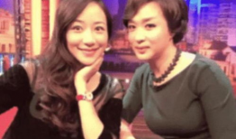 金星娱乐圈吃瓜事件视频