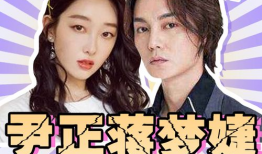 娱乐圈的吃瓜名场面